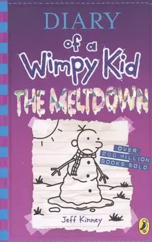 Diary of a Wimpy Kid: The Meltdown