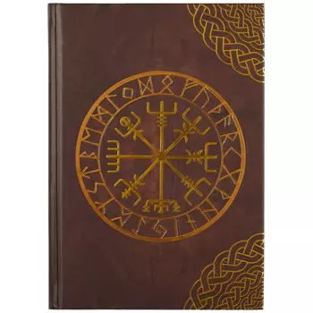 Дневник рун, А5