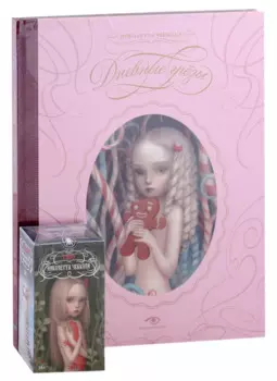 "Дневные грезы" и Таро Николетты Чекколи