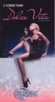Dolce vita.Ежедневно