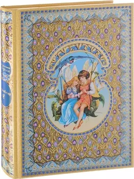 Дюймовочка