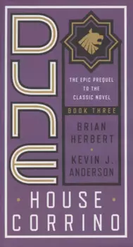 Dune. House Corrino. Book three