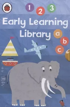 Early Learning Library. Комплект из 7 книг в футляре