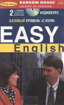 Easy English