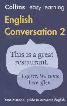 Easy Learning English Conversation 2