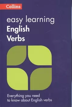 Easy Learning English Verbs