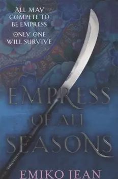 Empress of all Seasons