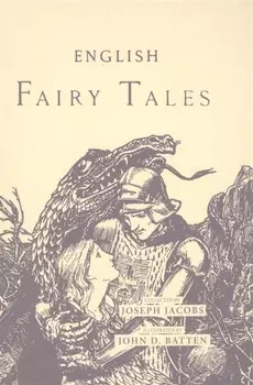 English Fairy Tales = Английские Сказки: сборник на англ.яз
