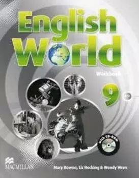 English World 9. Workbook. B1+. +CD-ROM