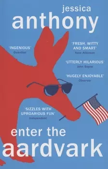 Enter the Aardvark