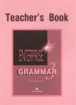Grammar3 Teachers book