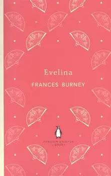 Evelina