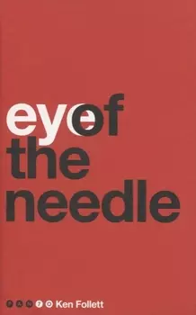 Eye of the Needle