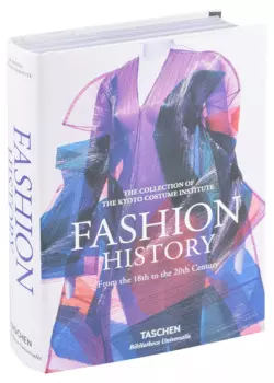 Fashion History from the 18th to the 20th Century