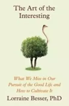 Философия полной жизни: Как понять, что нужно именно вам, и двигаться в верном направлении