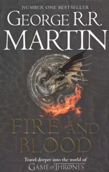 Fire & Blood