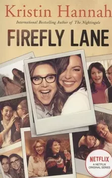 Firefly Lane
