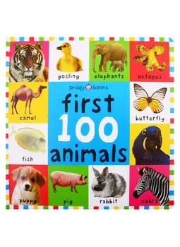 First 100 Animals