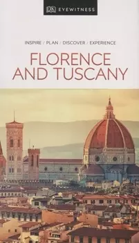 Florence and Tuscany карта