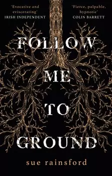 FOLLOW ME TO GROUND