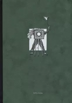 Фотограф на съемках