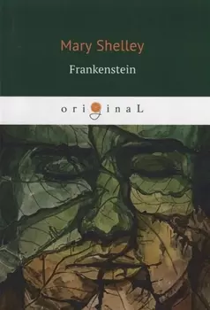 Frankenstein книга на английском языке