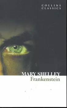 FRANKENSTEIN, Shelley, Mary