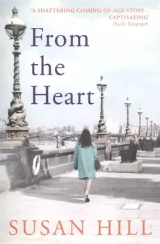 From the Heart (м) Hill