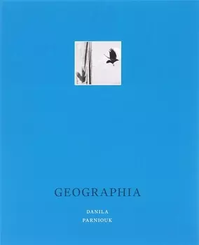 Geographia