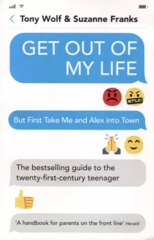 Get Out of My Life