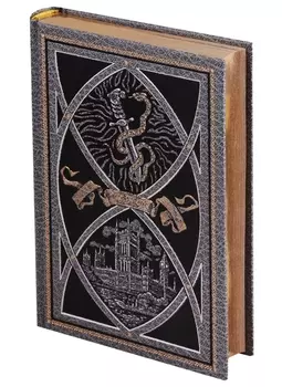 Гигантская тень