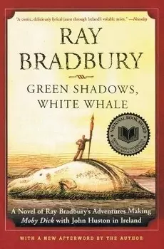 Green Shadows White Whale