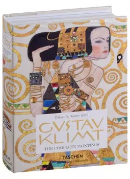 Gustav Klimt. The Complete Paintings