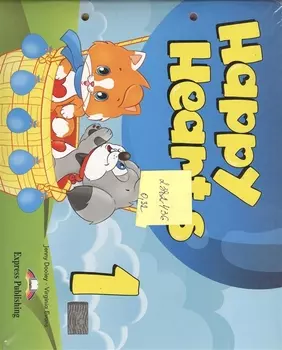 Happy Hearts 1 Pupil s Book Учебник для детей 4-5 лет с вкладышем