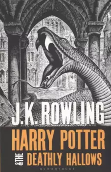 Harry Potter and the Deathly Hallows