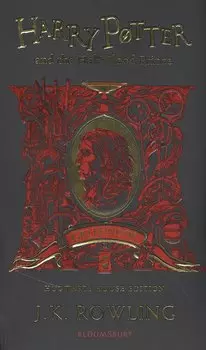 Harry Potter and the Half-Blood Prince - Gryffindor Edition