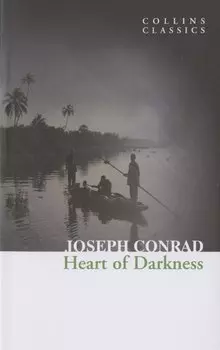 HEART OF DARKNESS, Conrad, Joseph