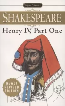 Henry IV Part I