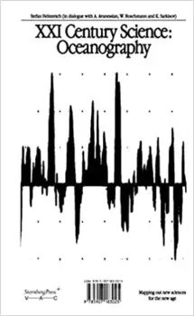 ХХI Сentury Science. Oceanography