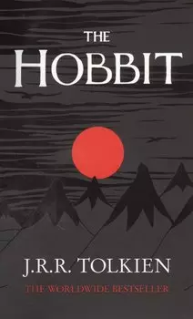 Hobbit, The, Tolkien J.R.R.
