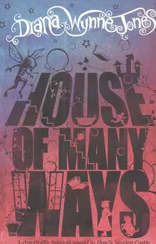 House of Many Ways