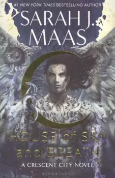 House of Sky and Breath