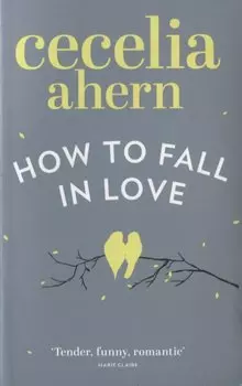 How to fall in love