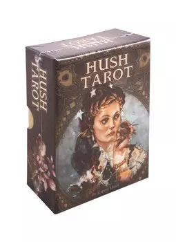 HUSH Tarot / Таро Тишины