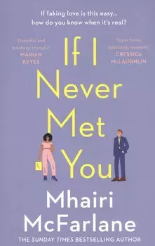 If Never Met You