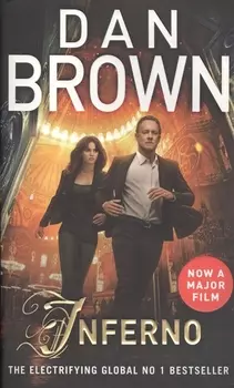Inferno