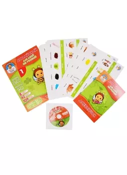 Интерактивное учебное пособие "Английский для детей без учителей" (книга+дневничок+карточки+CD)