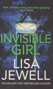 Invisible Girl
