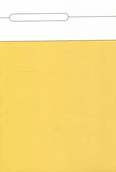 Искусство и культура. Критические очерки