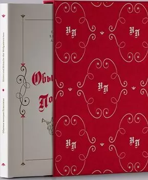 История немцев Поволжья Обычаи немцев Поволжья Пословицы и поговорки немцев Поволжья Кулинария немцев Поволжья 3тт (компл. 3 кн.) (на рус. и нем. яз.) (футляр) (ПИ)